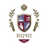 Исследовательский центр частного права имени С.С. Алексеева при Президенте Российской Федерации 